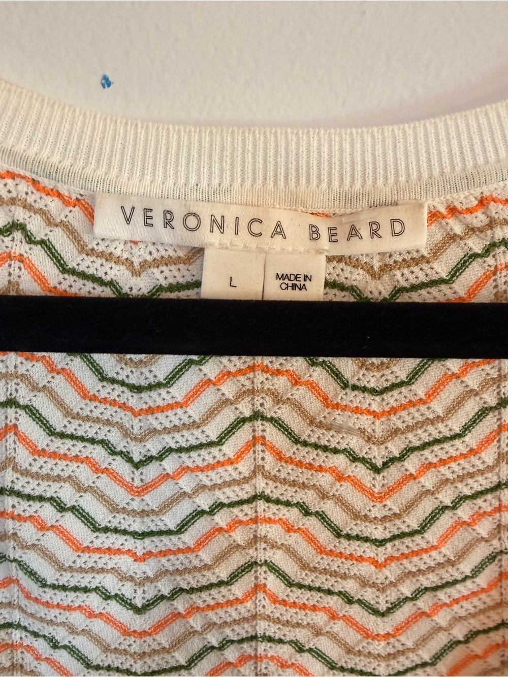 Veronica Beard Cream Multicolor Wave Knit Tank - Picture 7 of 10